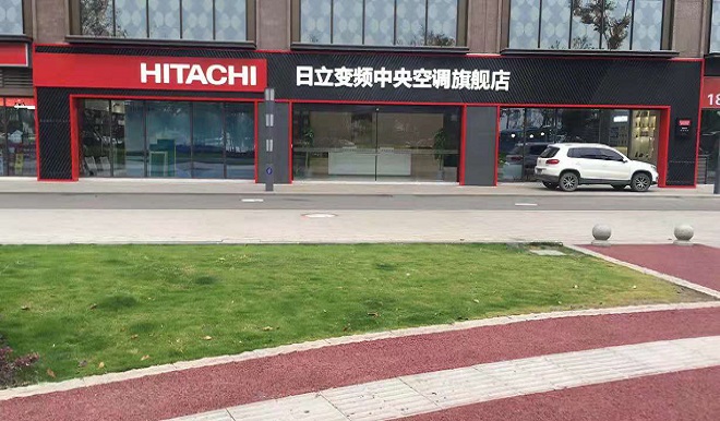 非凡国际 0893e